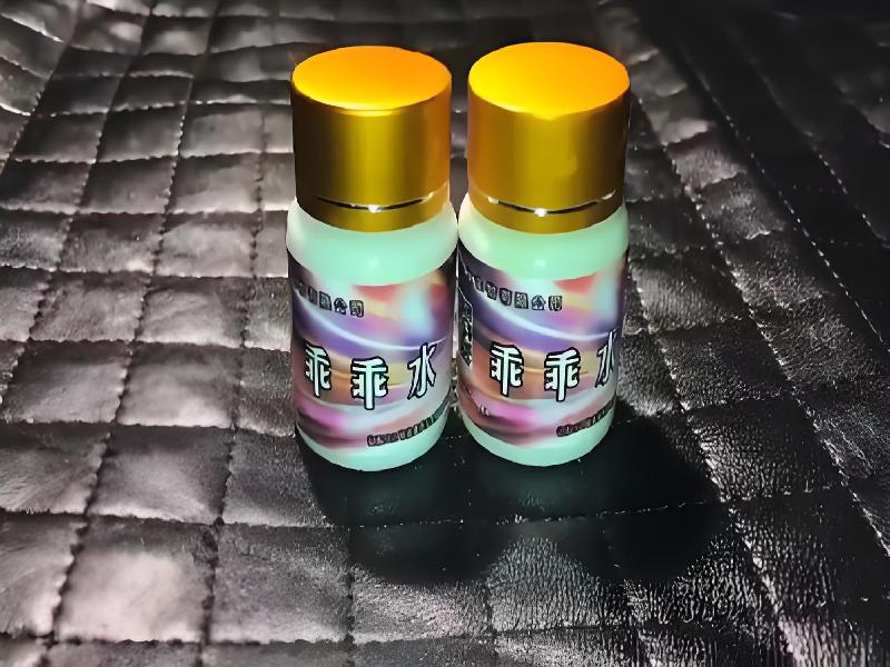 女士专用口服药水8635-dlM型号